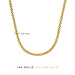 Isabel Bernard Aidee Rosine 14 karat gold link necklace